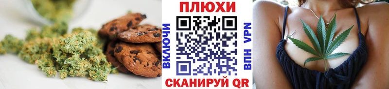 KRAKEN ссылка  Инта  Еда ТГК марихуана  продажа наркотиков 