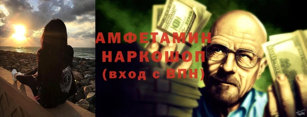 apvp Володарск