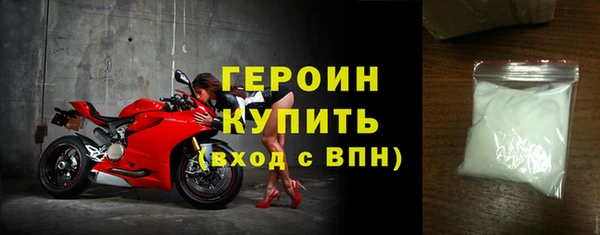 кокаин перу Пересвет