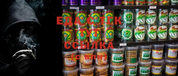 гашик Вязьма