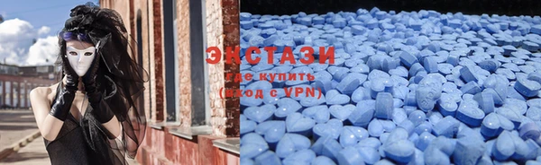 первитин Вяземский