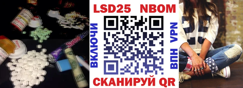 мега tor  Инта  Лсд 25 экстази ecstasy  купить наркотик 