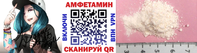 Метамфетамин витя  Инта 
