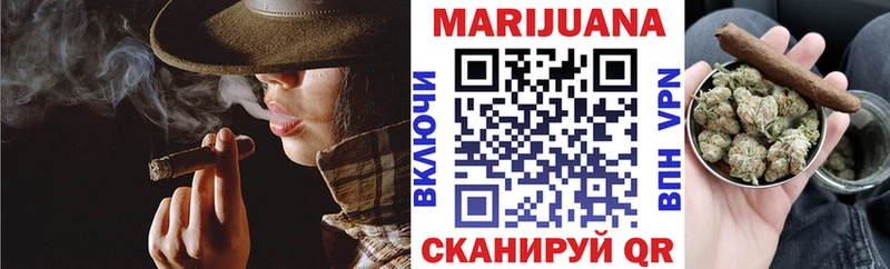 Каннабис планчик  дарнет шоп  Инта 